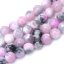 Natürliche weiße Jade - Perlen, violett-weiß, 6 mm