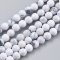 Natürlicher Howlit - Perlen, weiß, 4 mm