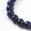 Természetes tigrisszem - gyöngyök, fekete-kék, 6 mm