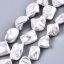 Pokovené přírodní perleťové zlomky z ulit, bílé, 13~22x10~16x8~11 mm
