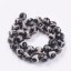 Naturachat - Tibetische Dzi Perlen, geschliffen, 12mm