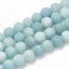Naturquarz - Imitation von Amazonit - Perlen, mattiert, blau, Klasse A, 8 mm