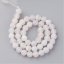 Naturachat - Perlen, Eis, weiß, 6 mm