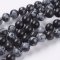 Természetes pelyhes obszidián - gyöngyök, fekete, 8 mm