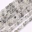 Prírodný rutilový kremeň - korálky, brúsené, čierne, 3 mm