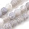 Naturachat - Perlen, Eis, grau, 6 mm