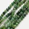 Natürlicher Moosachat - Perlen, geschliffen, grün, 3 mm