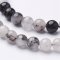Natürlicher Rutilquarz - Perlen, schwarz, 8 mm