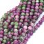 Natürlicher Nephrit - Perlen, violett-grün, 8 mm