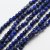 Természetes lapis lazuli - gyöngyök, csiszolt, 3 mm