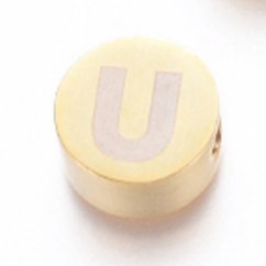 Ocelový oddělovač, písmenko U, zlaté, 10x4,5 mm