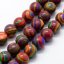 Synthetischer Malachit - Perlen, mehrfarbig, 8 mm