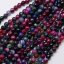 Gestreifter Naturachat - Perlen, geschliffen, mehrfarbig, 6 mm