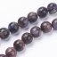 Přírodní opál - korálky, africký, modrý, 8 mm