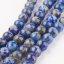 Természetes lapis lazuli - gyöngyök, kék-szürke 8 mm